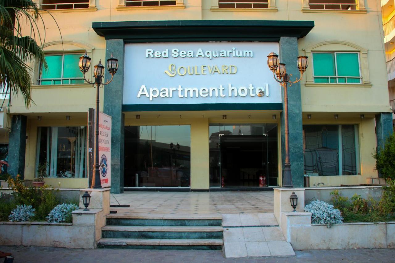 Boulevard Apartment Hotel Χουργκάντα Εξωτερικό φωτογραφία
